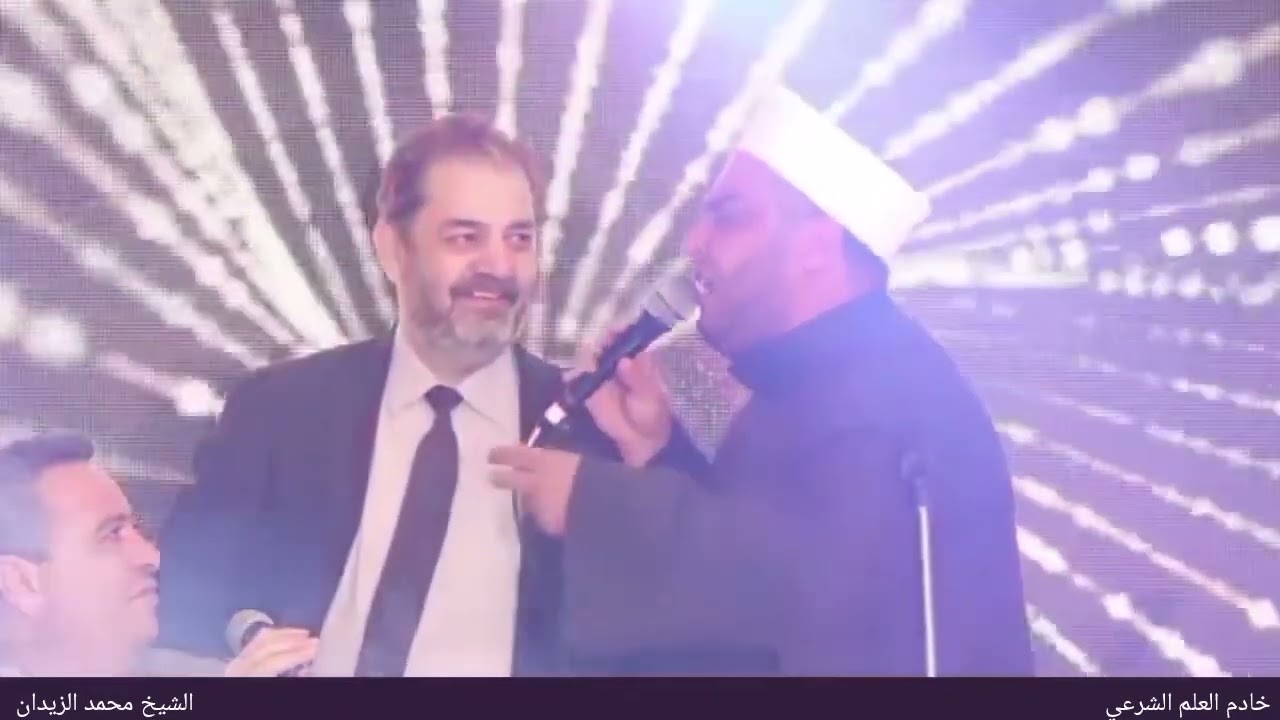 الشيخ محمد الزيدان - يالفتة الظبي
