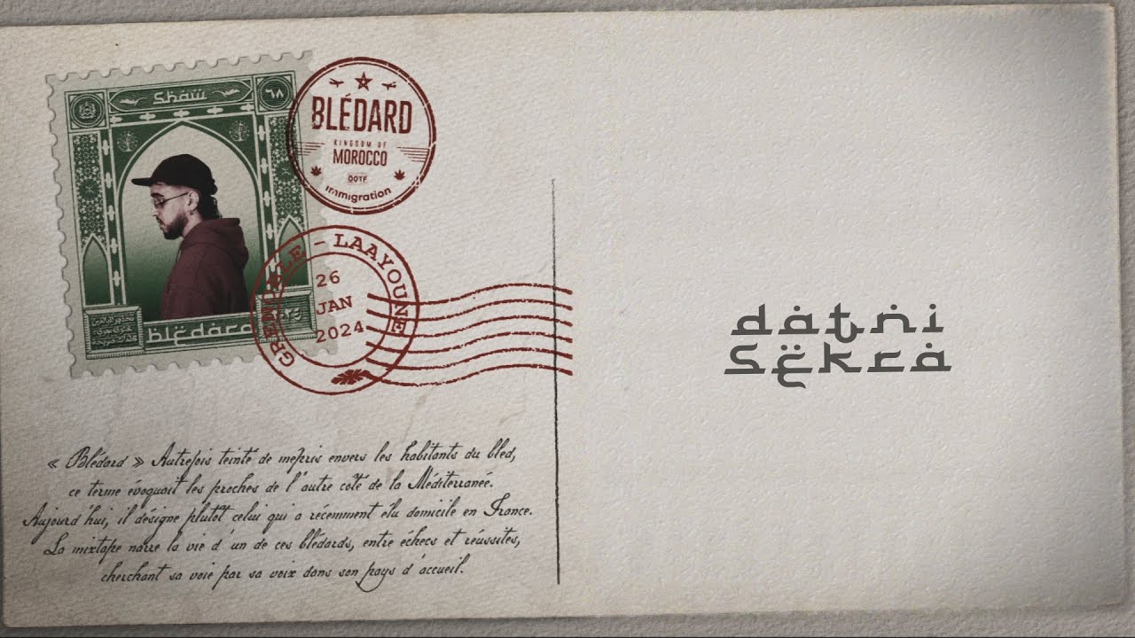 05 - DATNI SEKRA (LYRIC VIDEO) #BL&Eacute;DARD