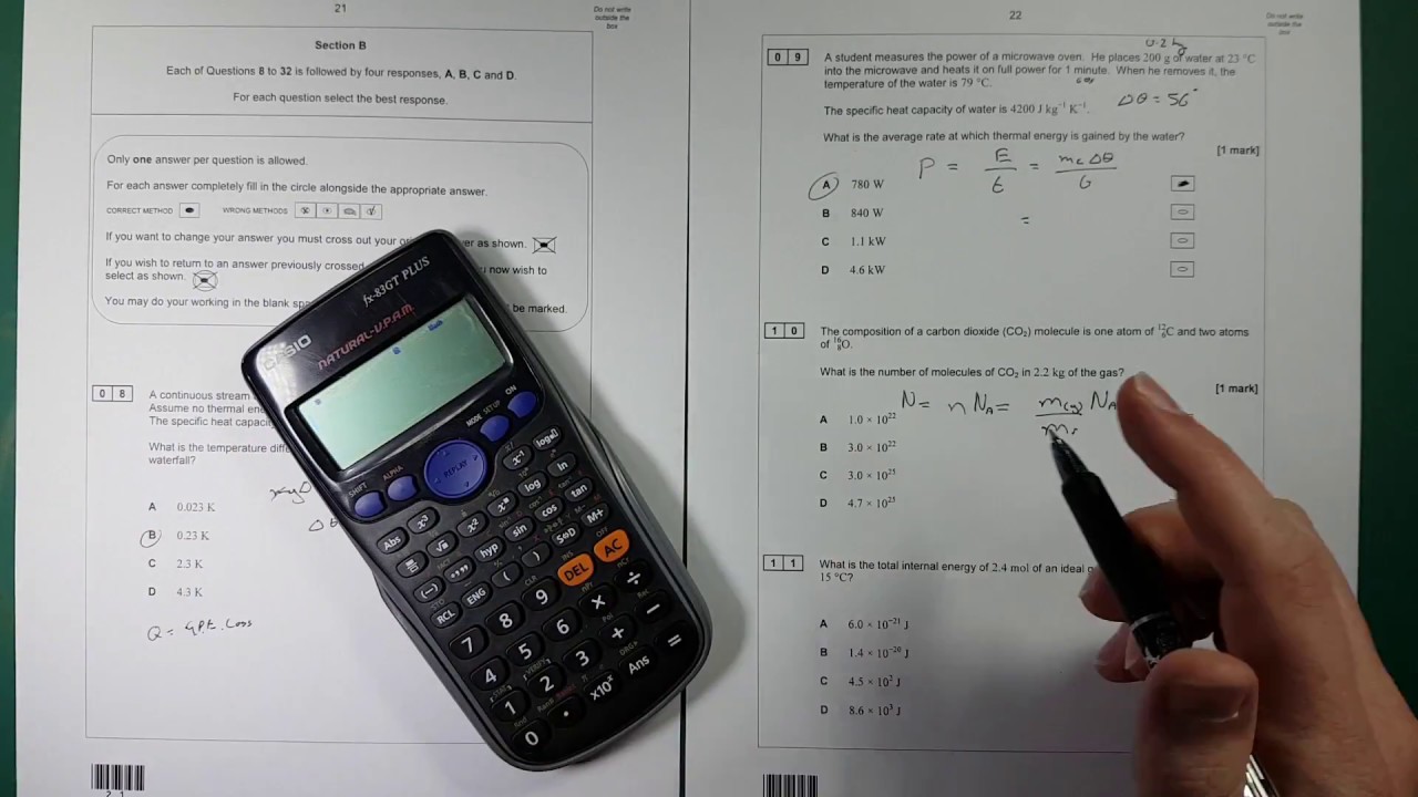 2017 A level Physics AQA Paper 2 Q8 to Q32 MC