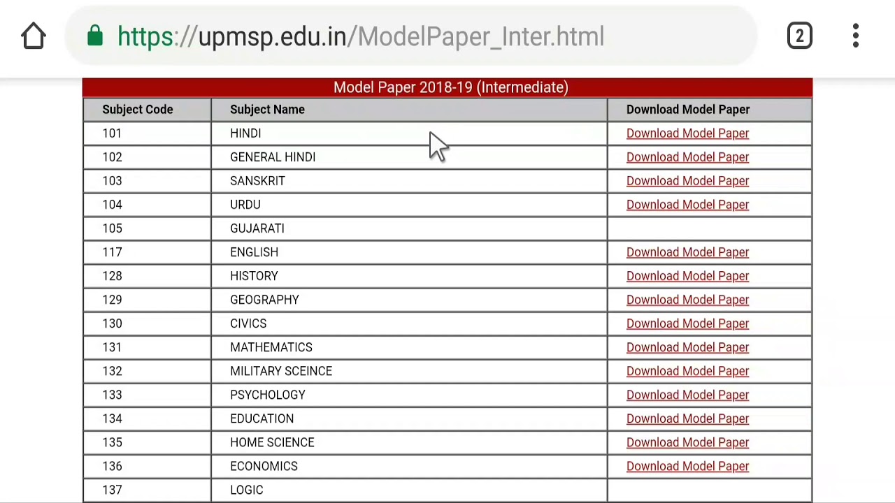 UP Board Intermediate Mathematics Model Paper 2019