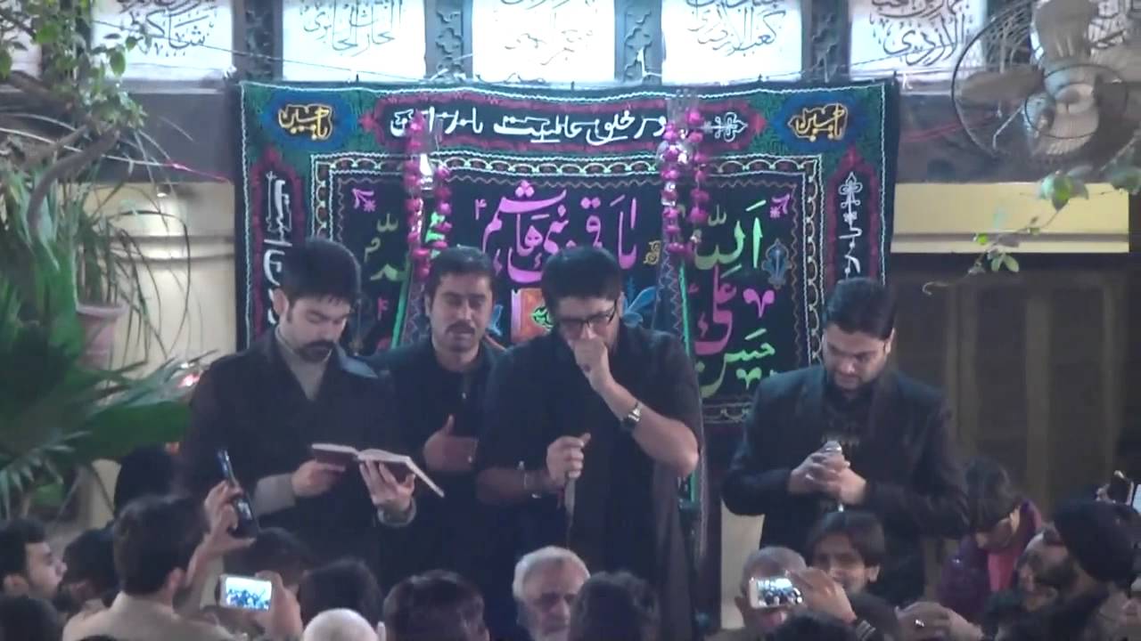 Alwidai Majlis-e-Aza Imambargah Atiya Ahlaibait Hik Wari Sar Meku - Mir Hasan Mir 2014