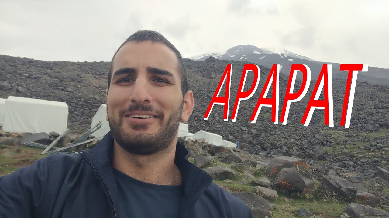 Експедиция до Арарат