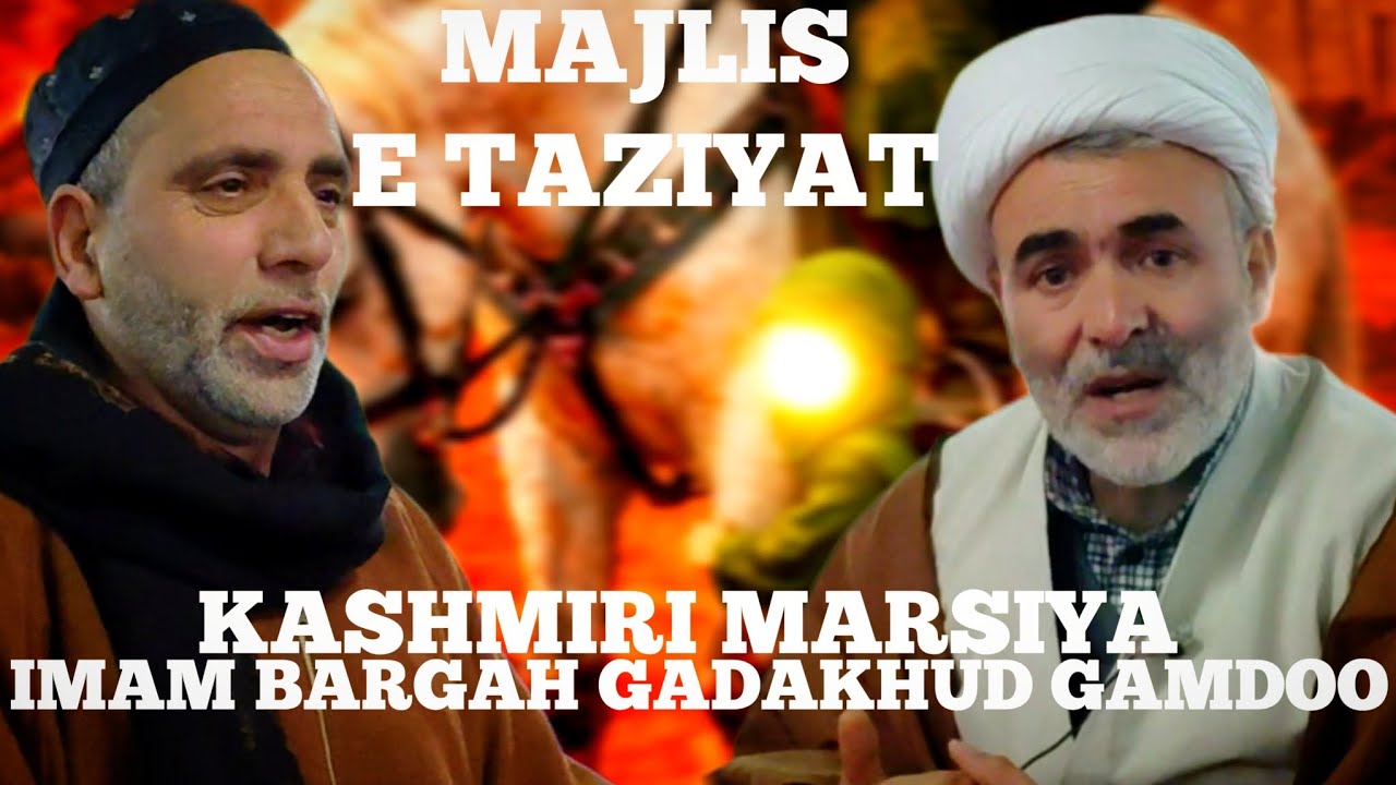 Majlis e Taziyat Imam Bargah Gadakhud Gamdoo 