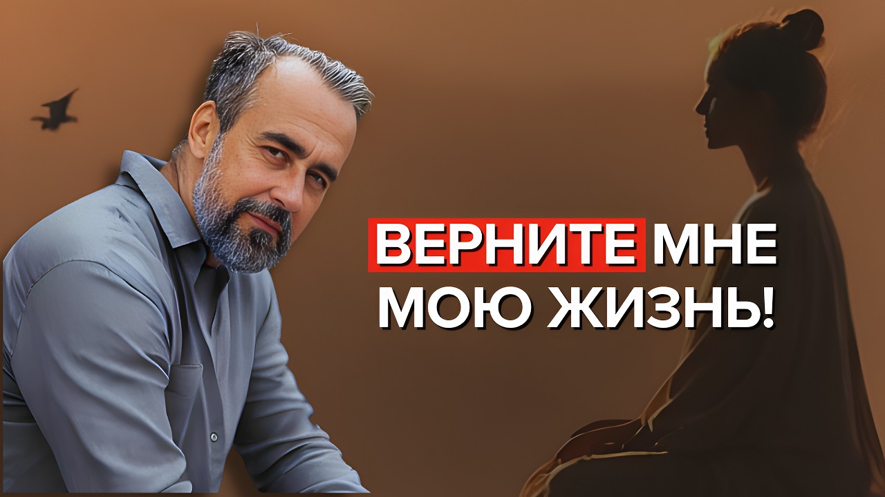 Покажите мне путь домой!
