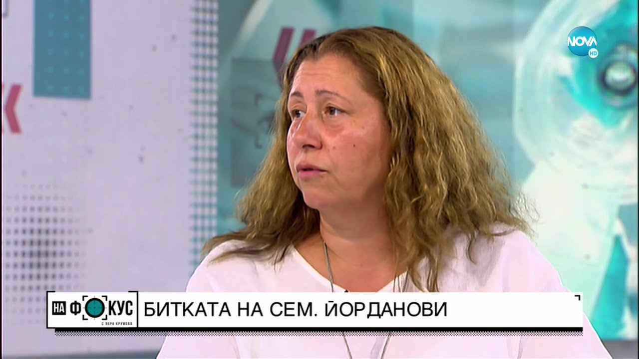 Разказ на родителите на момчето, колабирало след употреба на райски газ - 