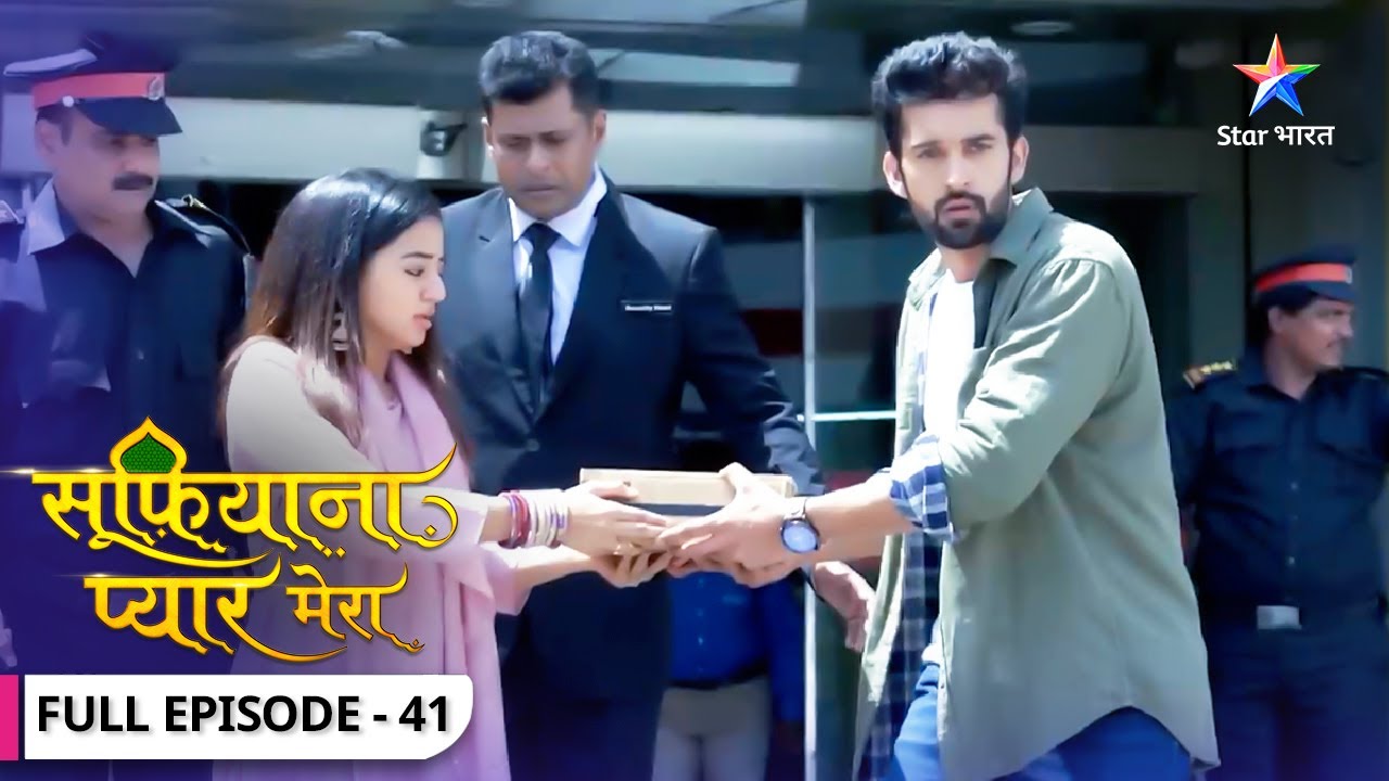 Sufiyana Pyaar Mera | Saltanat ke liye Zaroon ki mohabbat | FULL EPISODE-41 | सूफ़ियाना प्यार मेरा