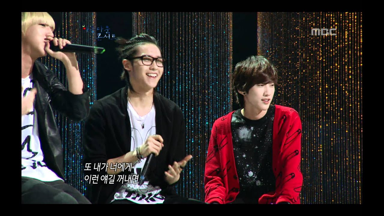 B1A4 - It's only love 비원에이포 - 사랑일뿐야 Beautiful Concert 20111129