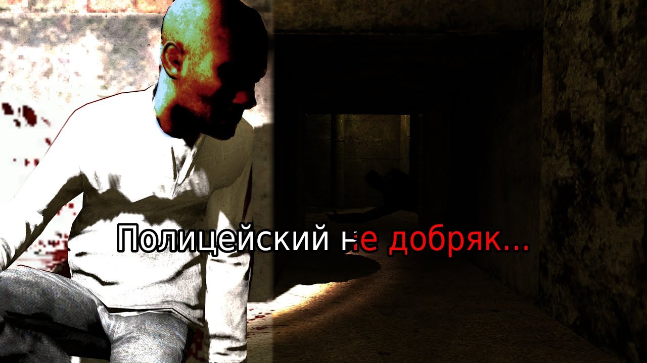 ПОЛИЦЕЙСКИЙ НЕ ДОБРЯК! ft. Крики, и team плэй | GMOD | Z-CITY