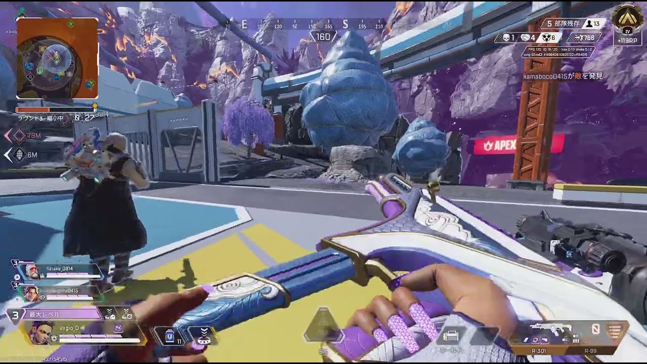 Apex Legends_20260220185609
