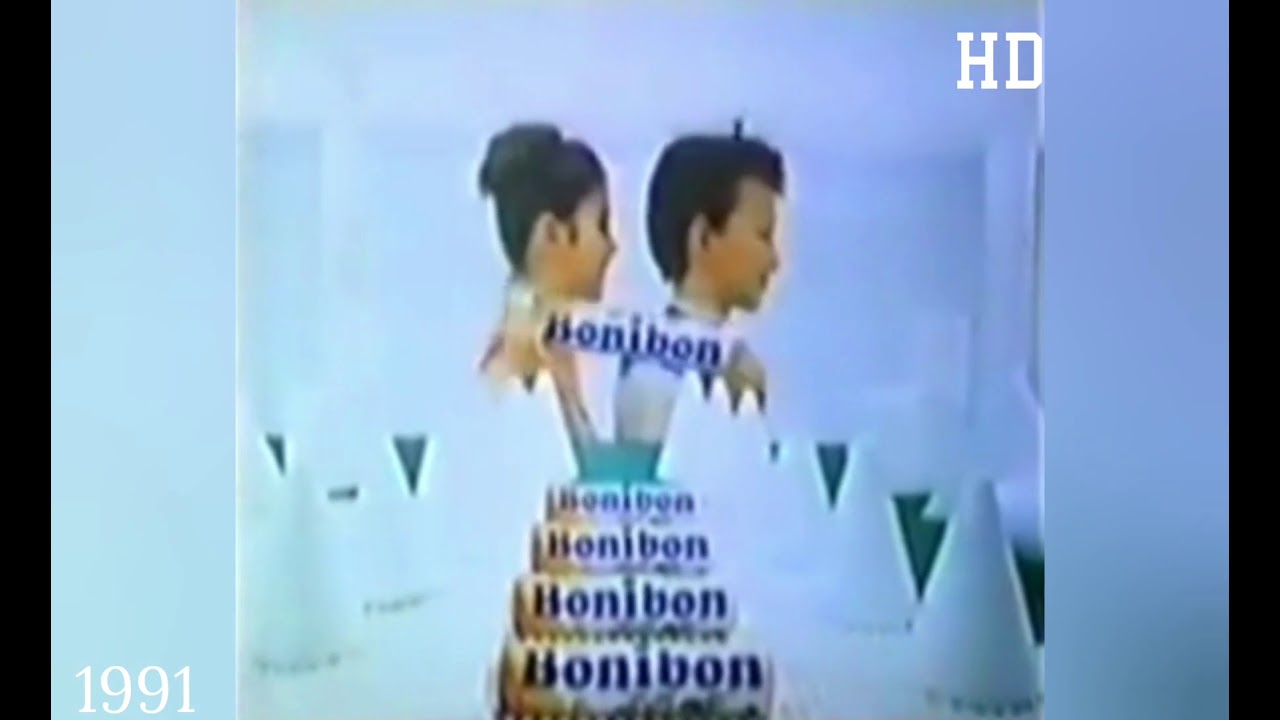 Reclamă Rom&acirc;nia 1991 BONIBON