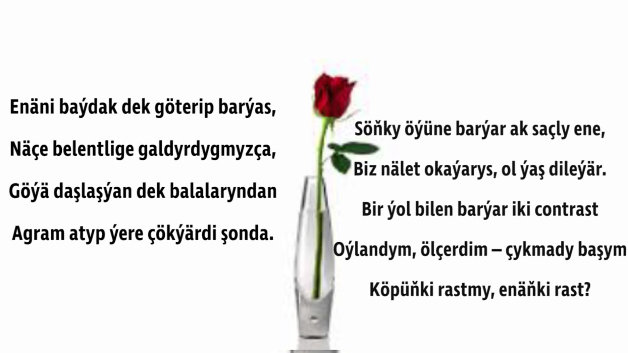 Kerim Gurbannepesow -Ýazmasy has agyr düşen goşgy