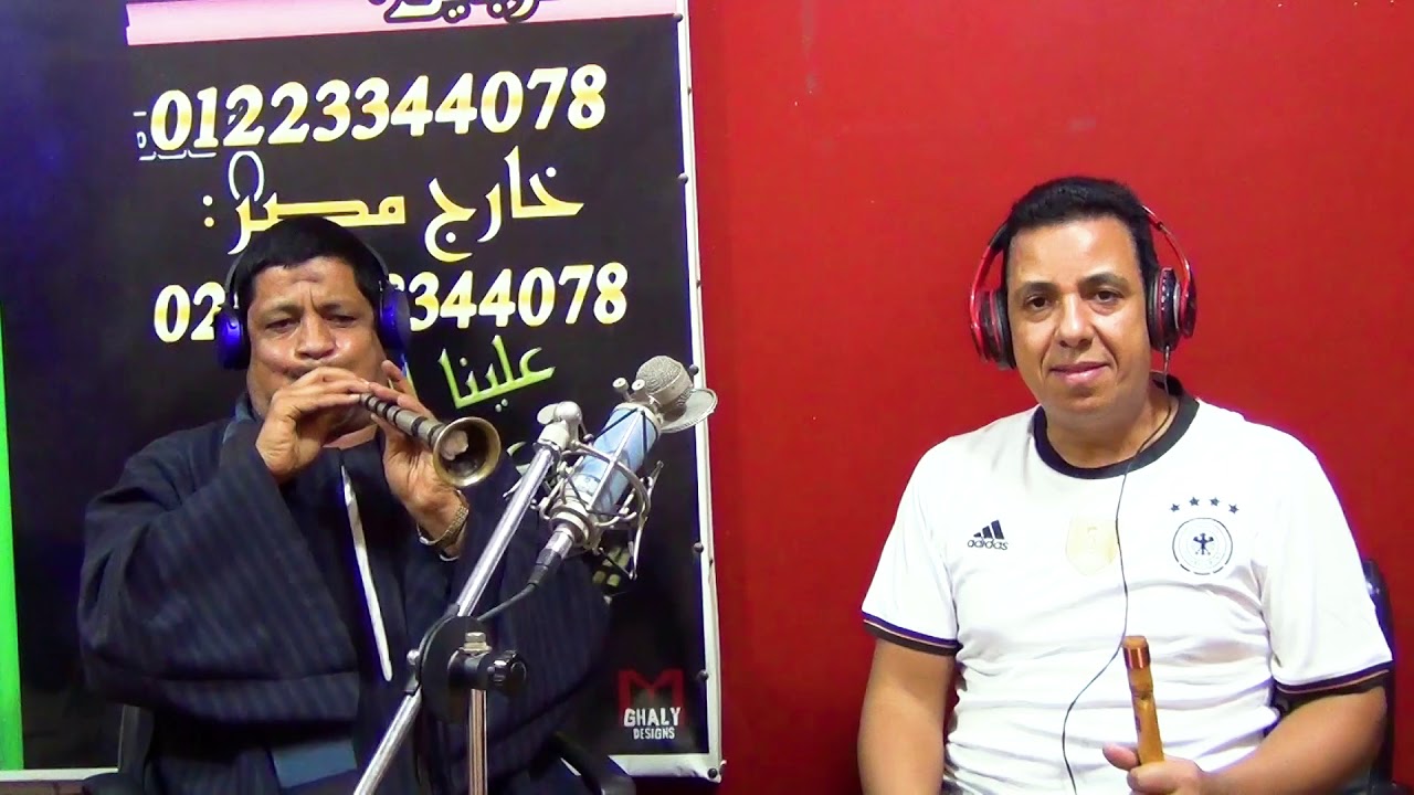مزمار صابر ونجاح وتقسيمة#بياتي#وكرد#وصبا