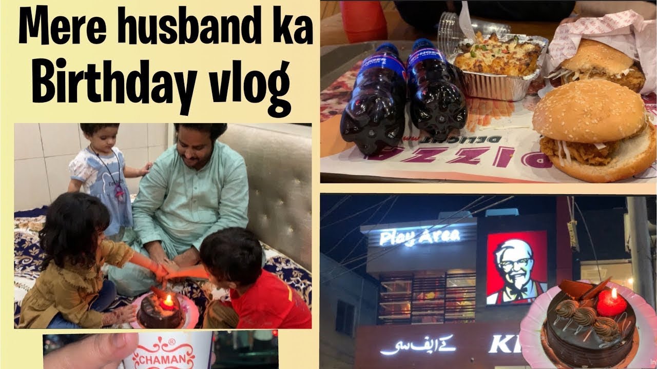 Mere husband ka birthday || Eid ka 3rd day || full day busy and joyful vlog @HappinessWithKiraNaji 