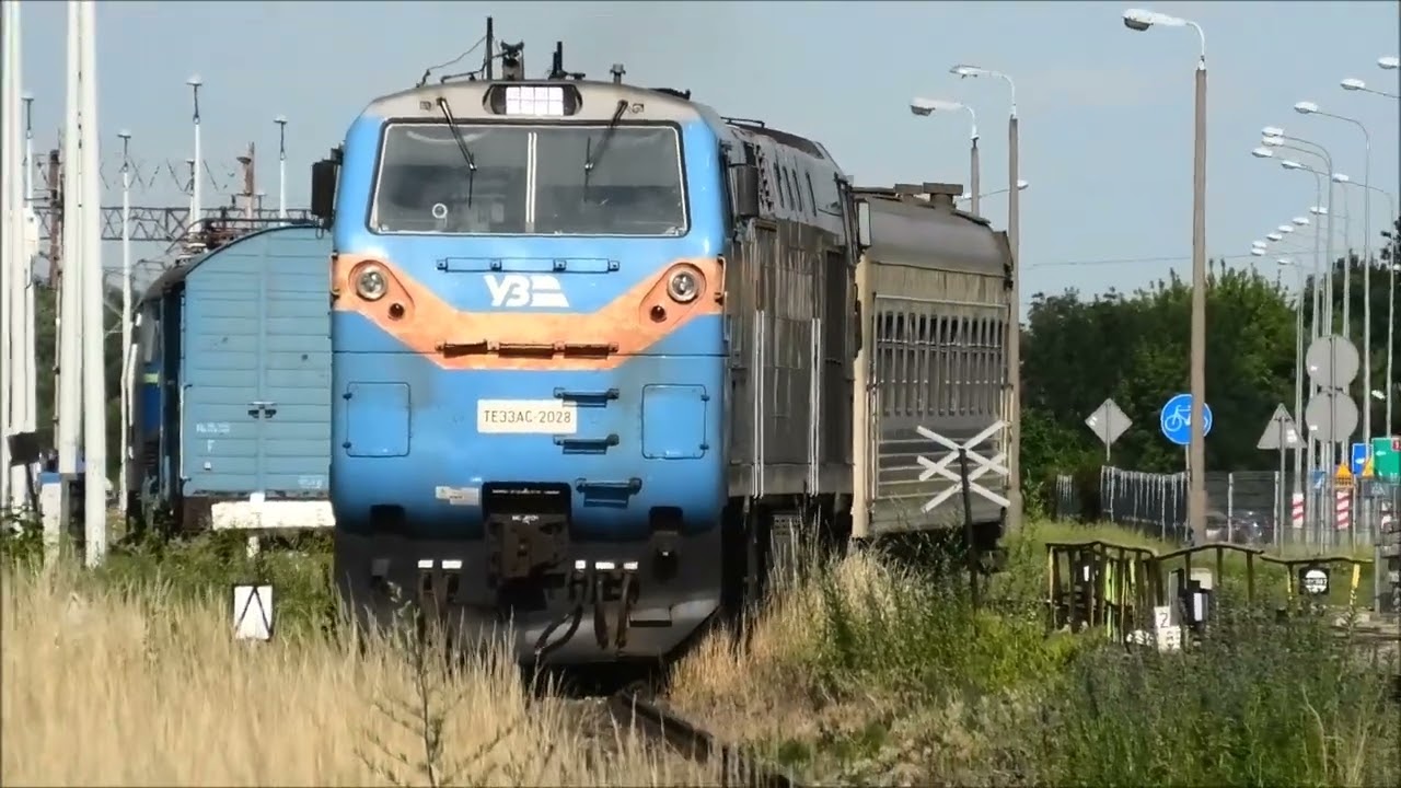 Pociągi Chełm 26.06.2024r.