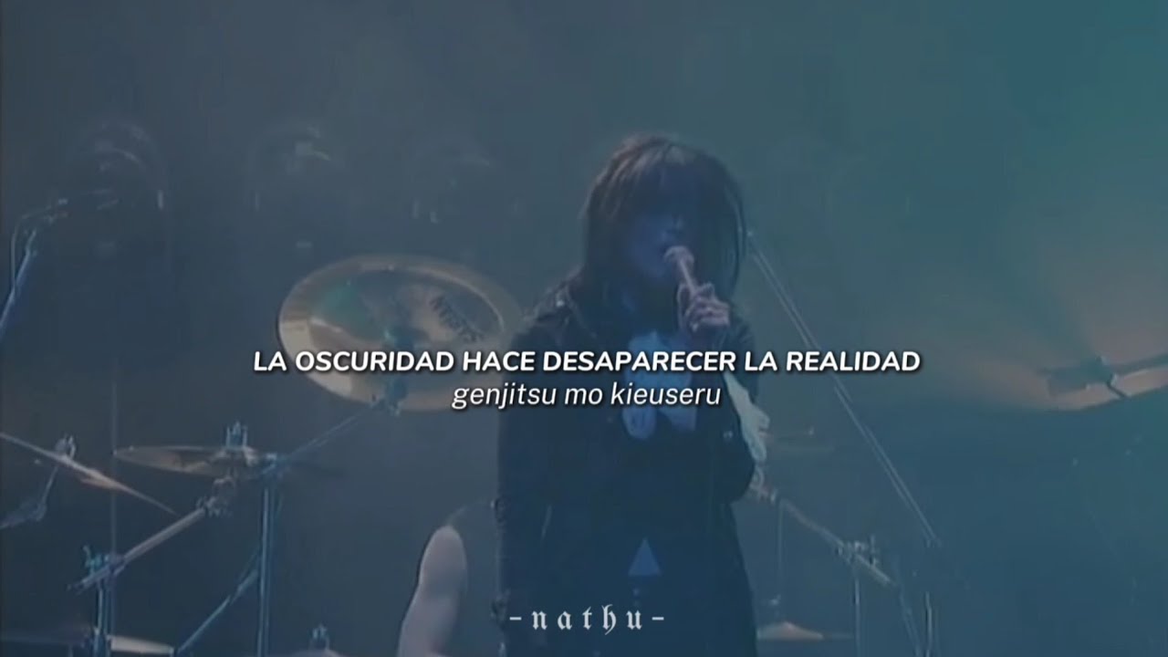 Deadman - Shikibetsu no nai kuukyo | Sub Español + Romaji