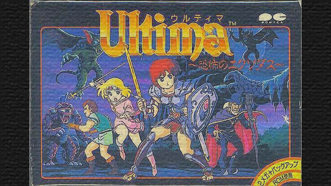 Ultima: Exodus (NES) - The Eternal Castle Britannia synth cover