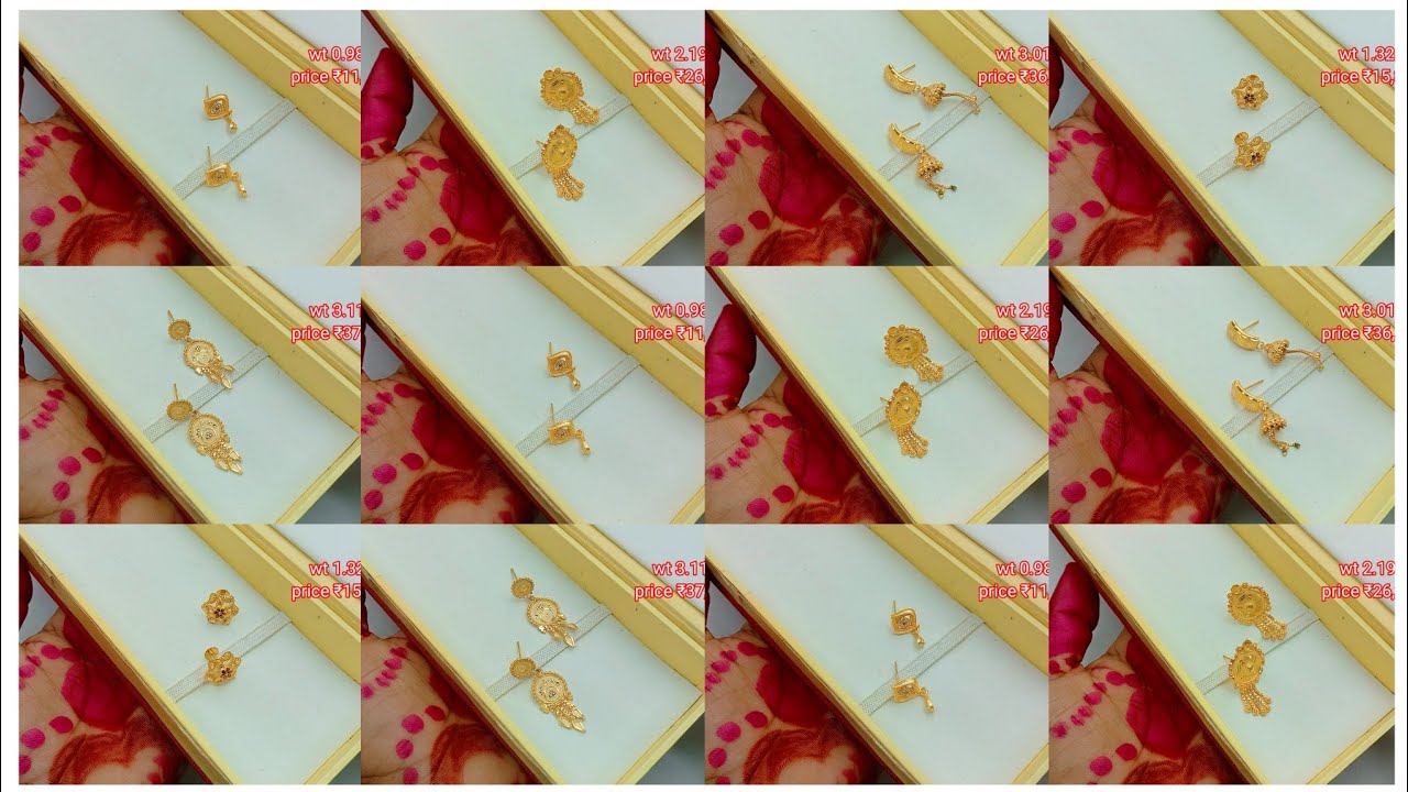 बातें खूबसूरत डिजाइन में पांच अलग-अलग सोने का कान में का झाला वाला ईयररिंग छोटा शादी के लिए