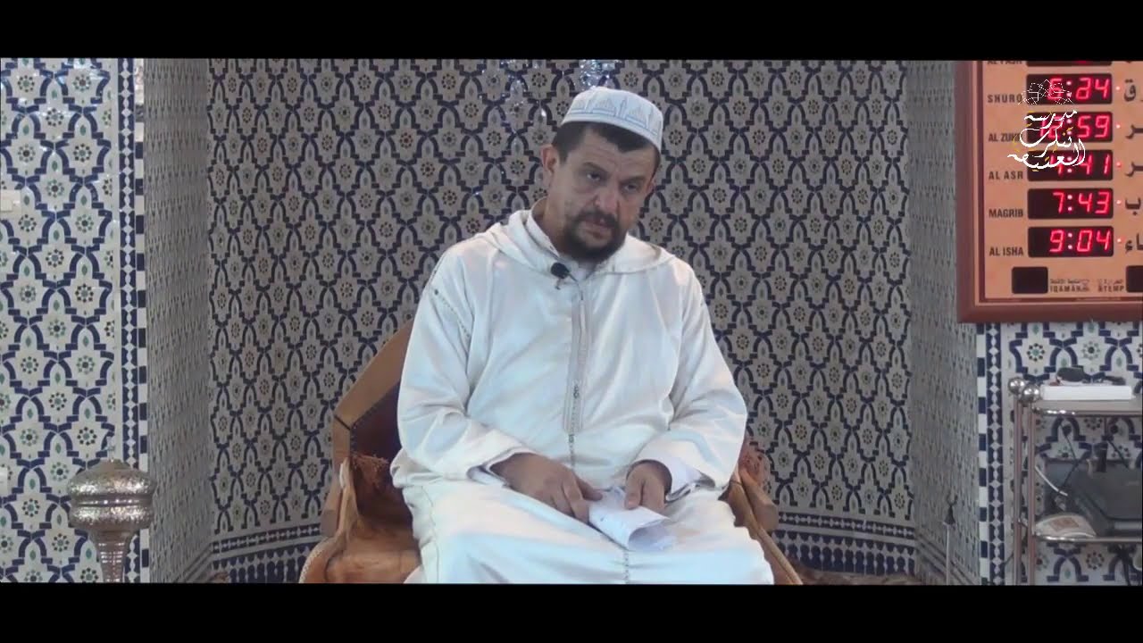 حقيقة الكلام النفسي // فوائد علمية