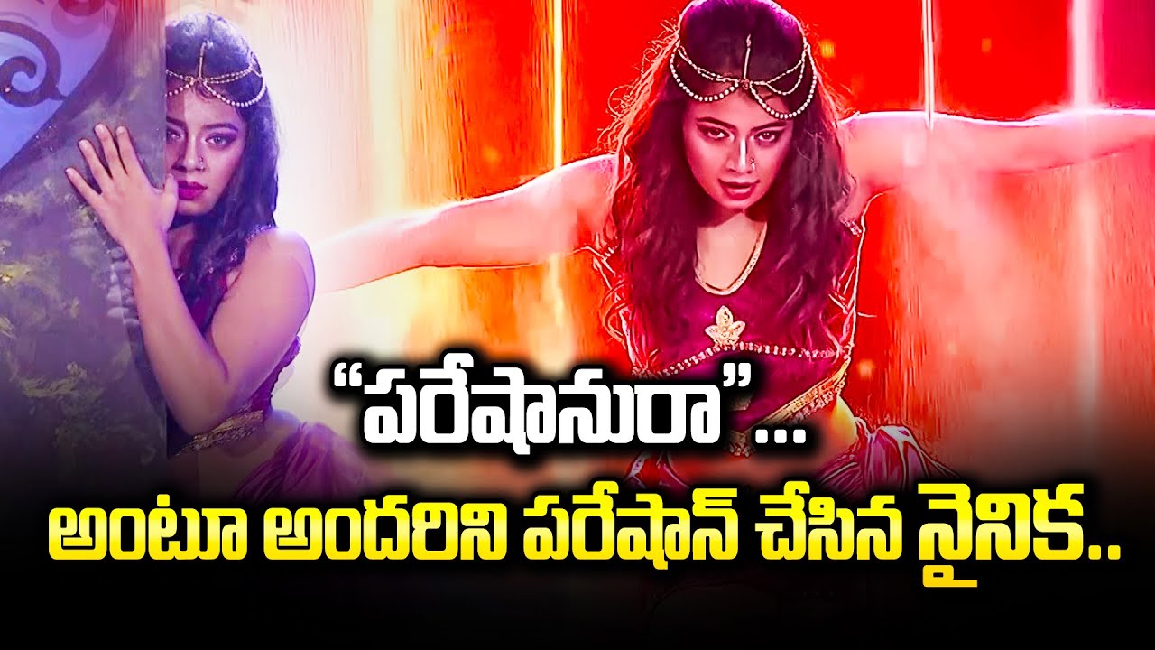 Nainika Dance Performance | Dhee 13 | Kings vs Queens | ETV Telugu