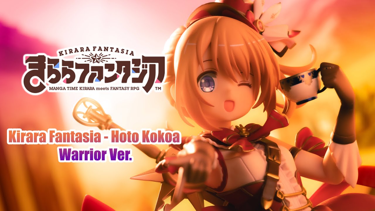 Kirara Fantasia - Hoto Cocoa - 1/7 - Warrior Ver. (Good Smile Company) Scale Figure