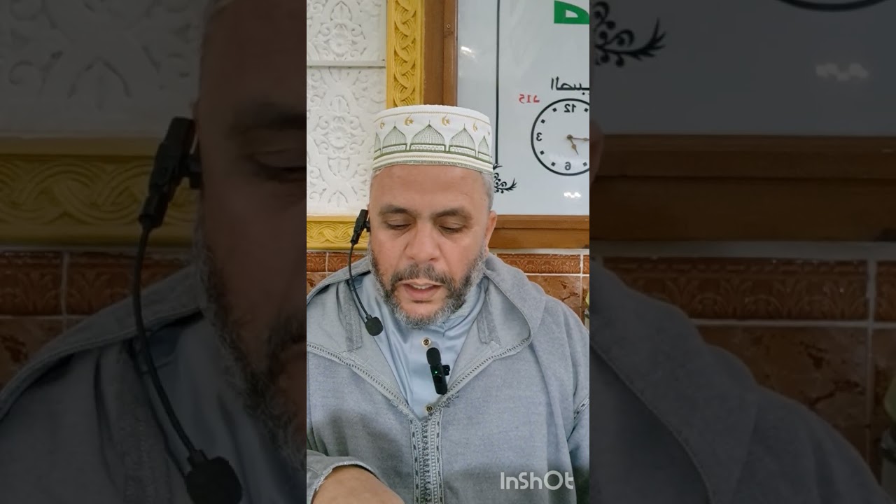 @الفقه_المالكي_وأدله  