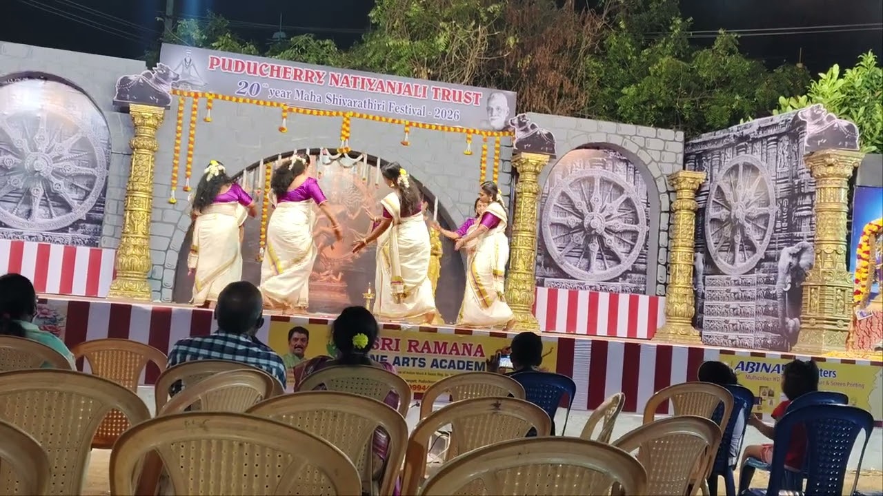 THIRUVATHIRA DANCE
