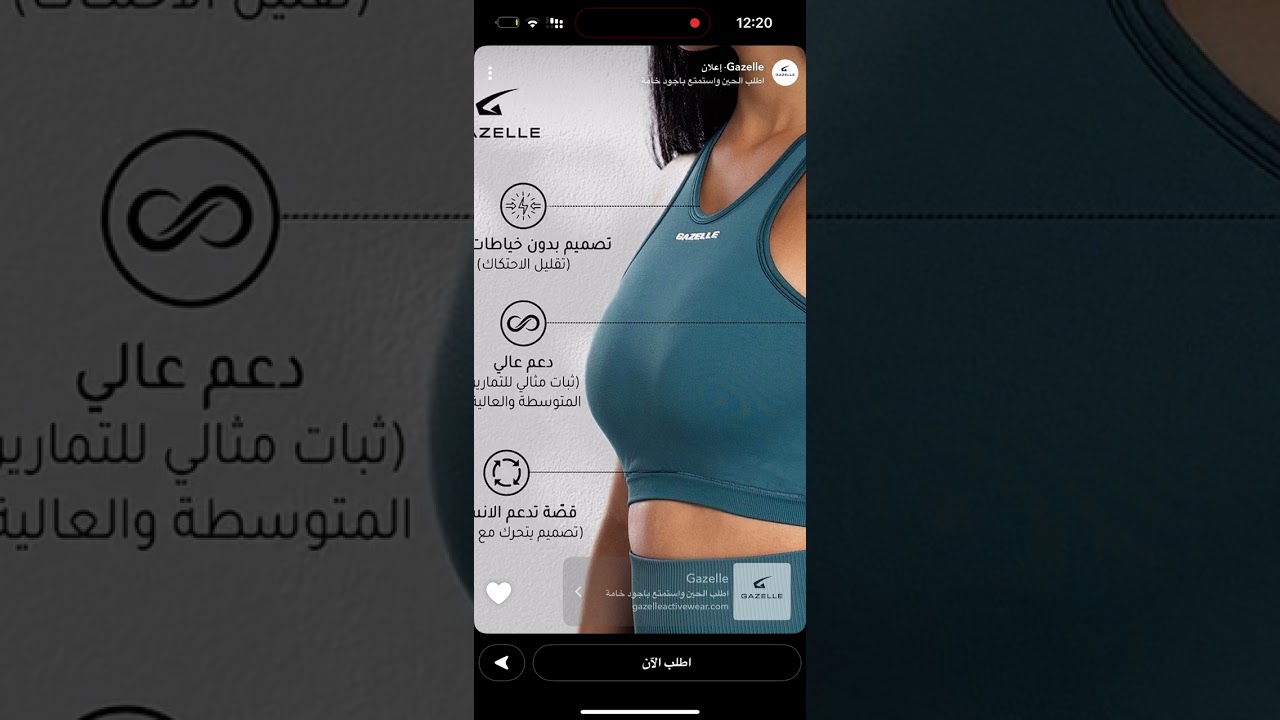 كلمات افضل انها ماتنقال 💆🏻‍♀️✨✨ د.هند
