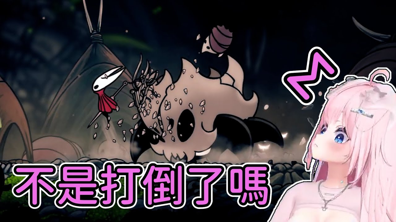 【嬌兔剪輯】這遊戲好像在暗酸  2025/9/ 絲之歌