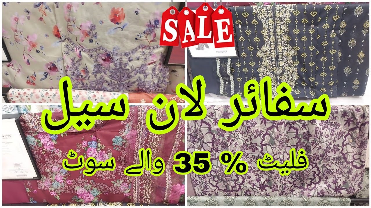 Sapphire Lawn Sale 2026 😍🔥 | 2PC, 3PC & Embroidered Lawn Suits on Sale!