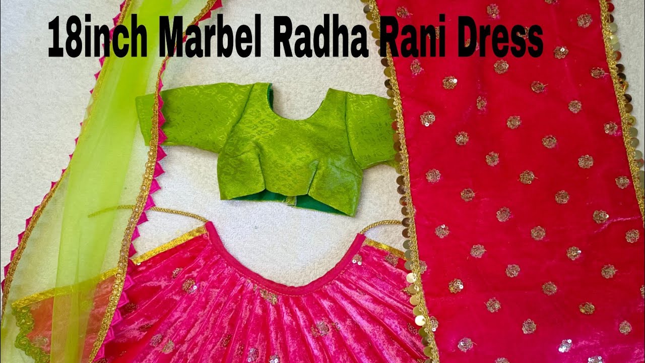 18inch Marbel Yugal Jodi Poshak || Radha Rani Dress || Yugal Sarkar Shringar ||