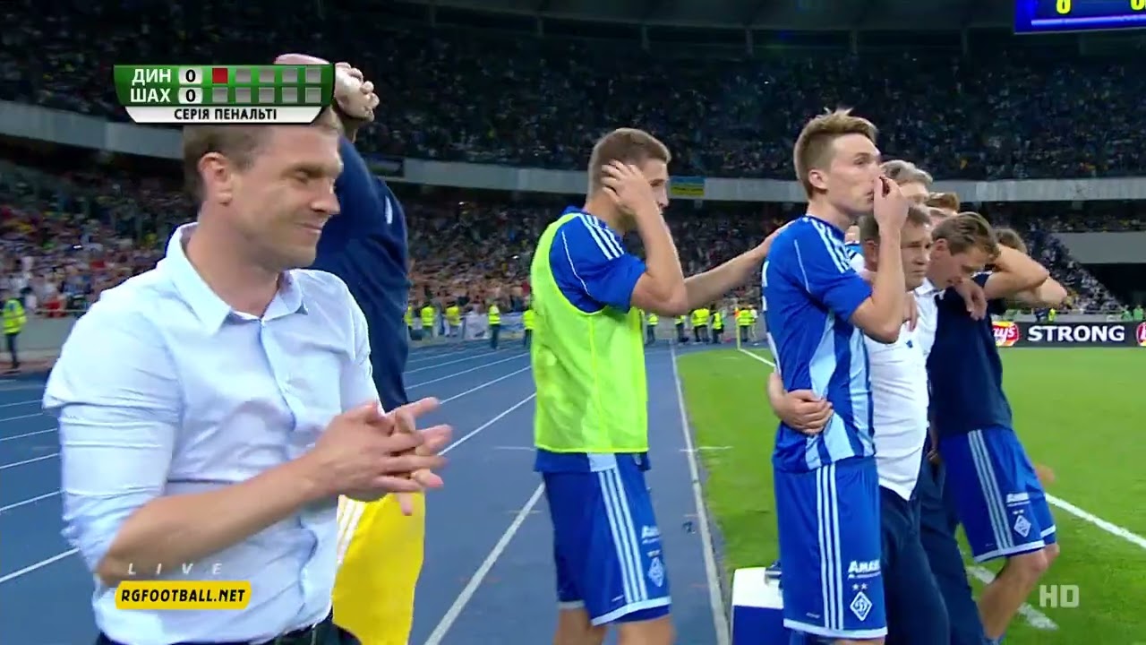 Фінал кубка України 14/15 Шахтар : Динамо 