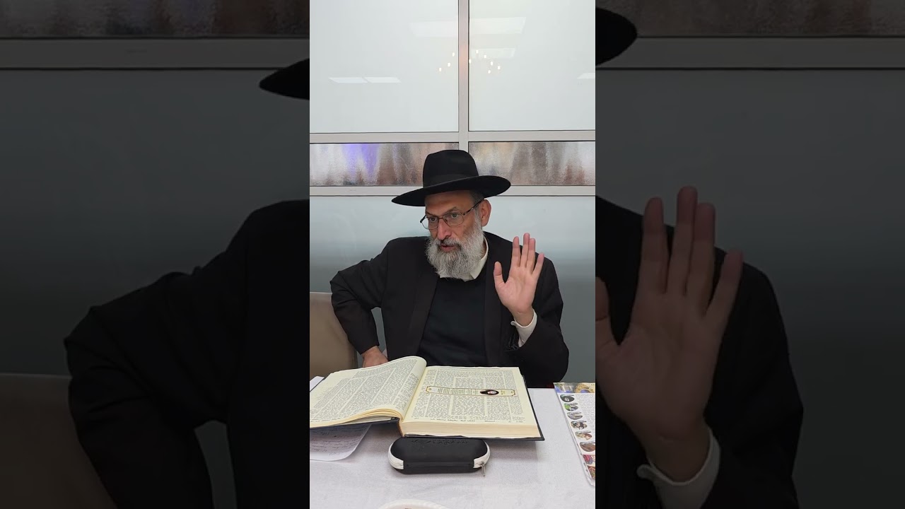 Respect # 2517(4) =2510(1)+2516(2)+2511(3)הרב יצחק מסטורוב