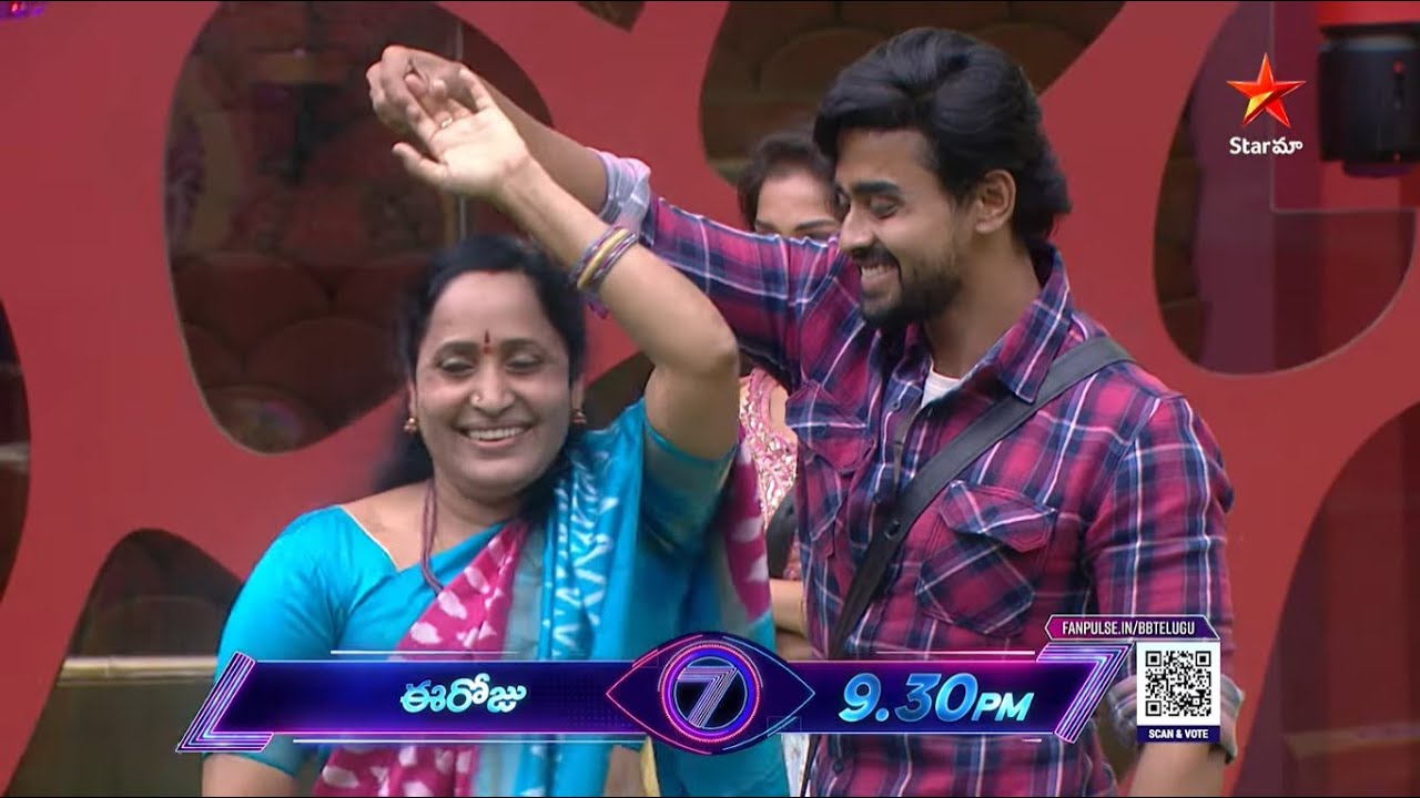 BiggBoss Telugu 7 Promo 1 - Day 66 | Bigg Boss's Beautiful Surprise For Gautham |Nagarjuna | StarMaa