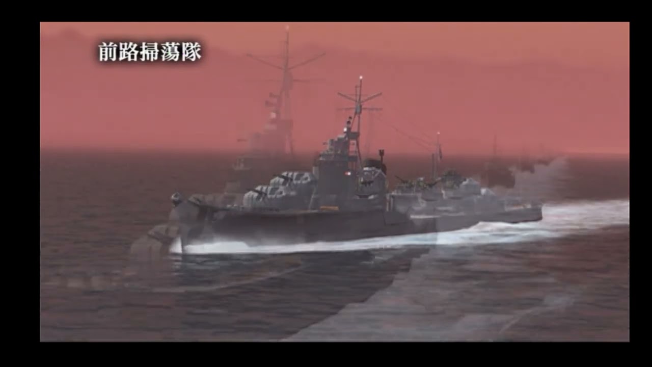 戦艦大和と沖縄特攻「大和最後の出撃」