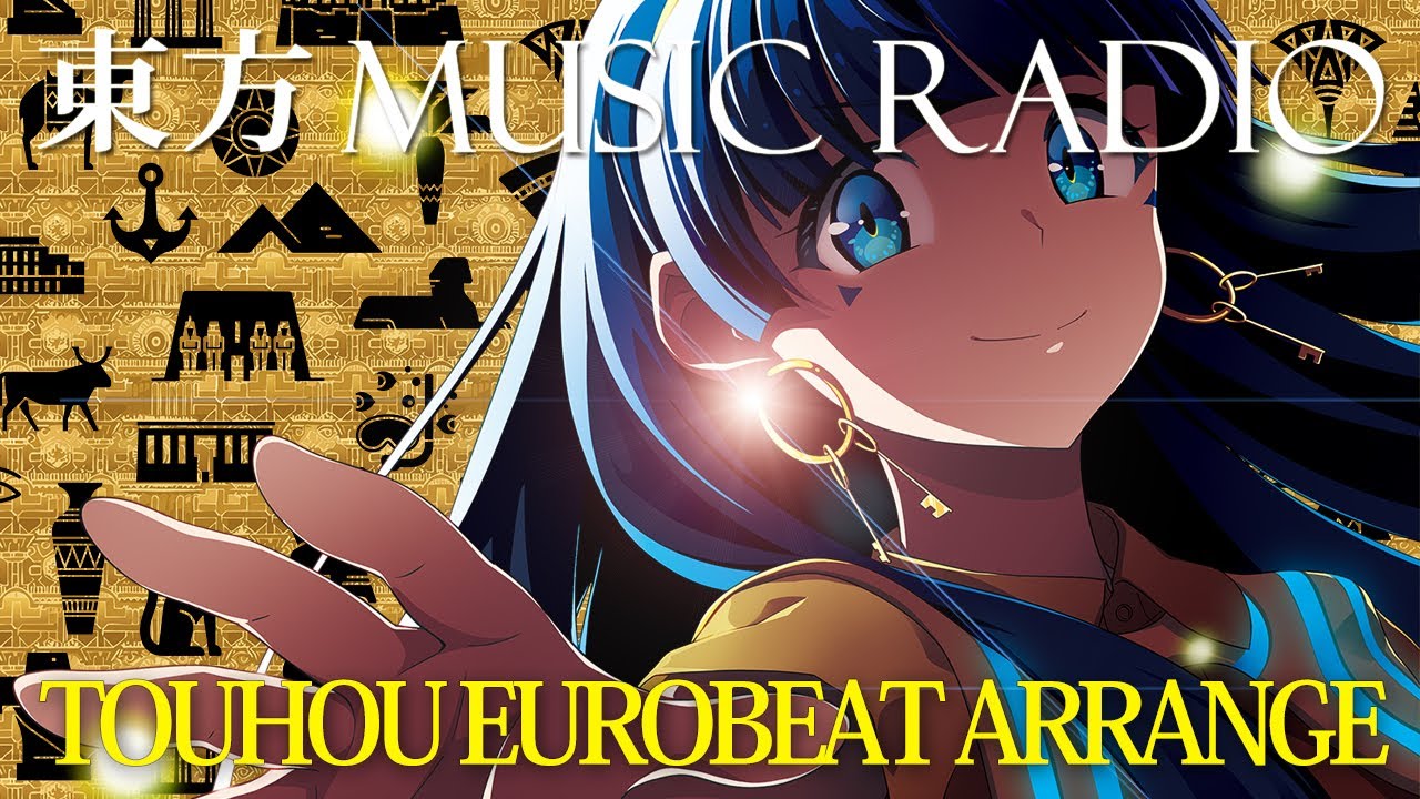 【東方ボーカル/ユーロビート/340分】晩夏激走💨 東方ユーロビート⚡️ノンストップメドレー - Touhou Eurobeat⚡️Non-Stop Medley【SOUND HOLIC】