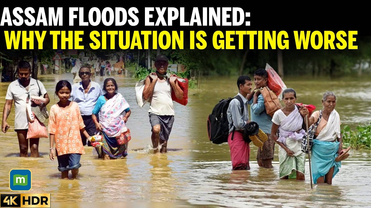 Massive Floods Hit Assam | Thousands Evacuated | Rescue Operations Underway