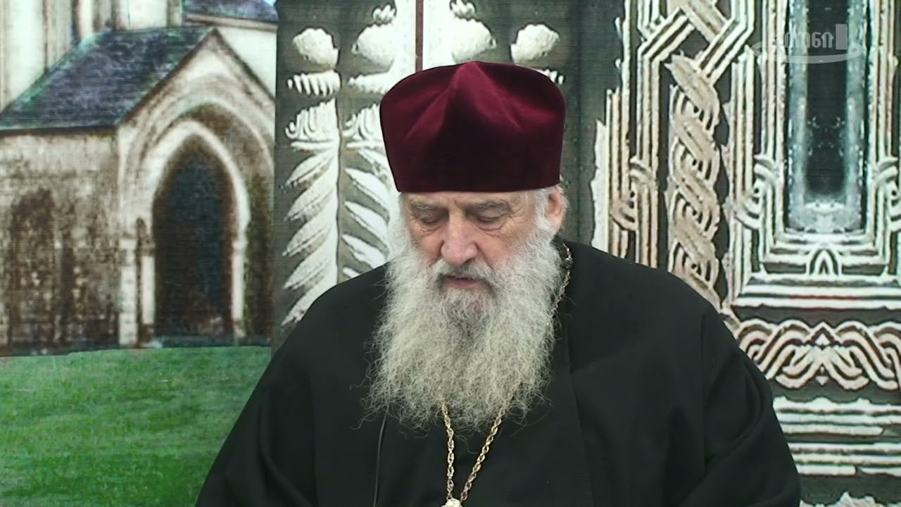 სატელევიზიო გადაცემა „საუბარი მოძღვართან“ 02 02 2026