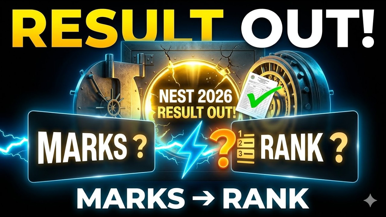🚨 NEST 2026 Result OUT! Expected Marks vs Rank (Most Accurate Analysis)