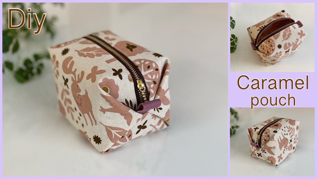 キャラメルポーチ作り方,How To Make Caramel Pouch , easy sewing tutorials,diy