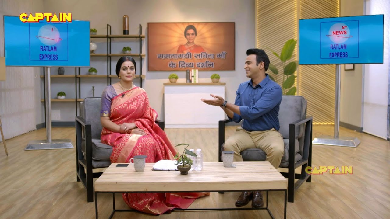 क्या सविता बन जाएगी देवी - Shubh Laabh - Aapkey Ghar Mein - Ep 107