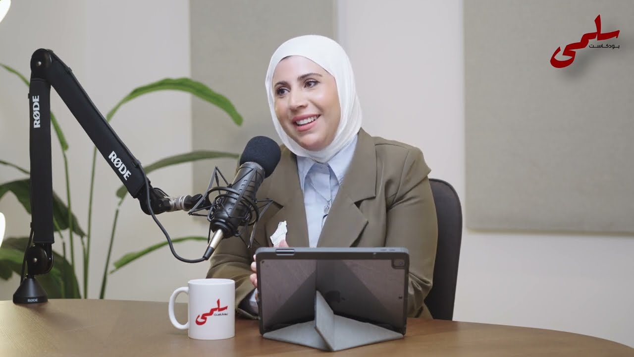 حياة مباركة تبدأ مع الفجر مع نور الهدى الهديب