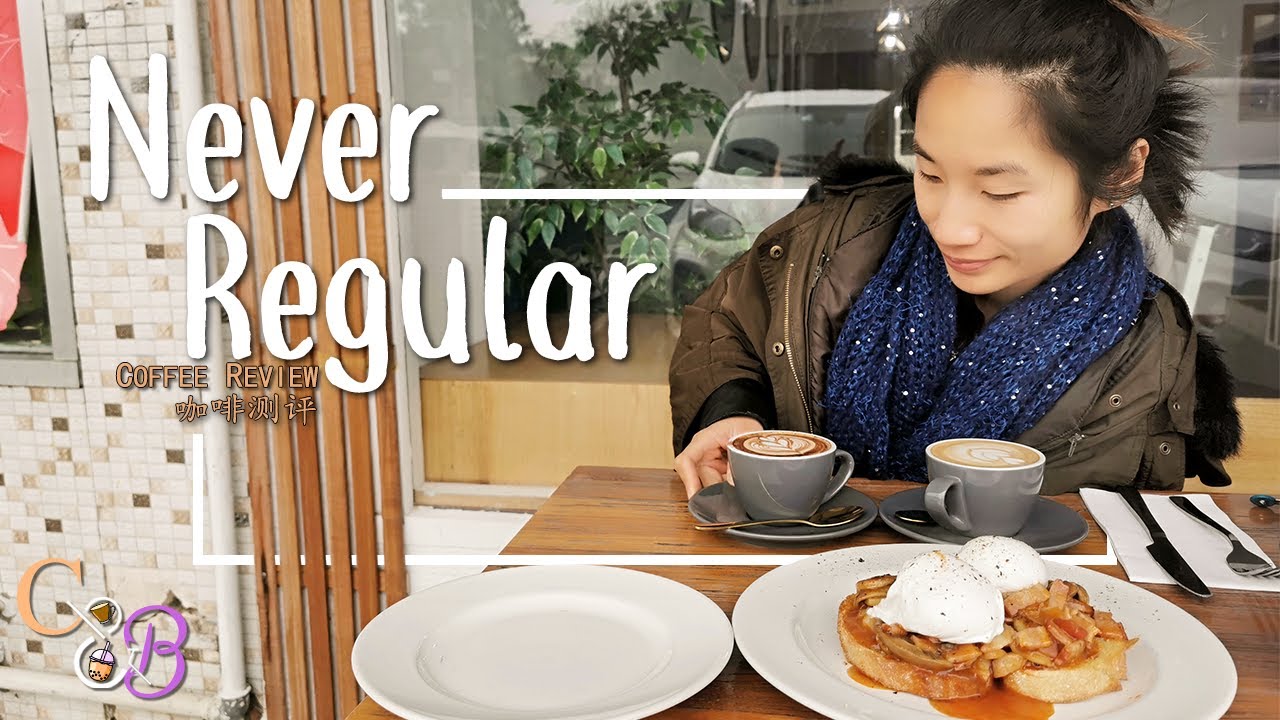 Exploring Melbourne's Hidden Gem: Never Regular Cafe ☕️🥐 | Coffee & Food Review