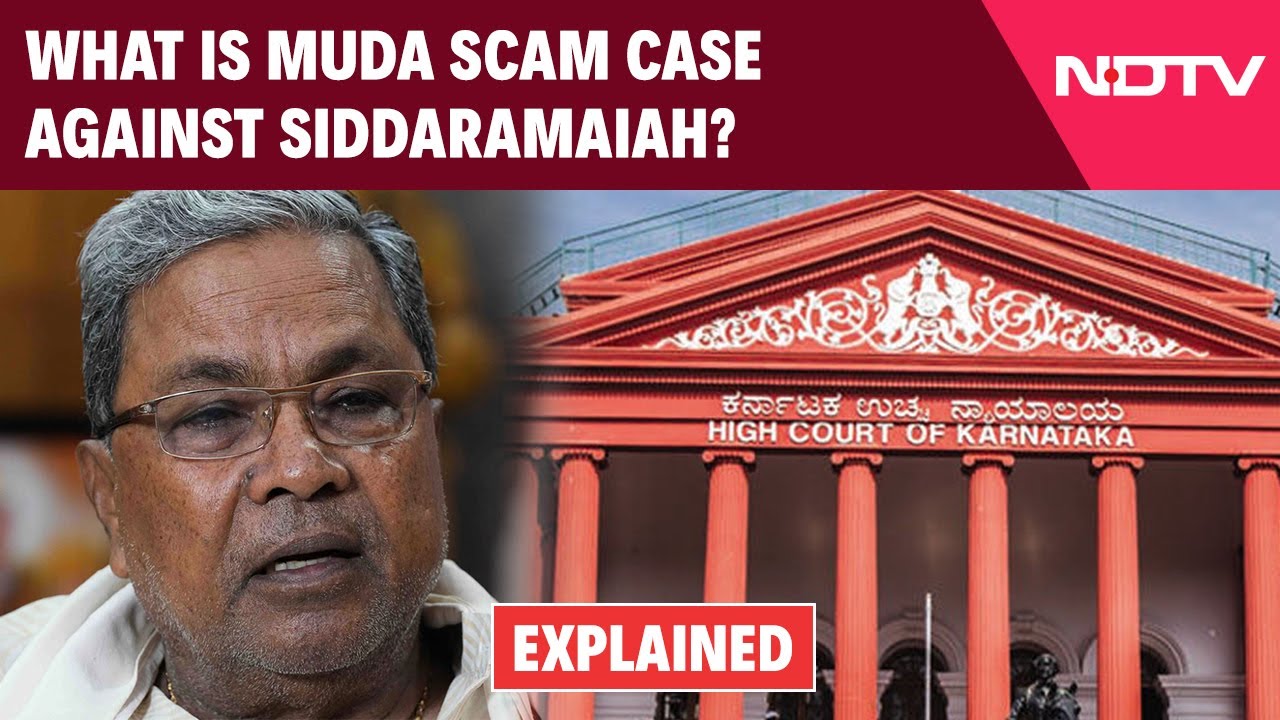 Siddaramaiah MUDA | What is MUDA Scam Case Against Karnataka CM Siddaramaiah?