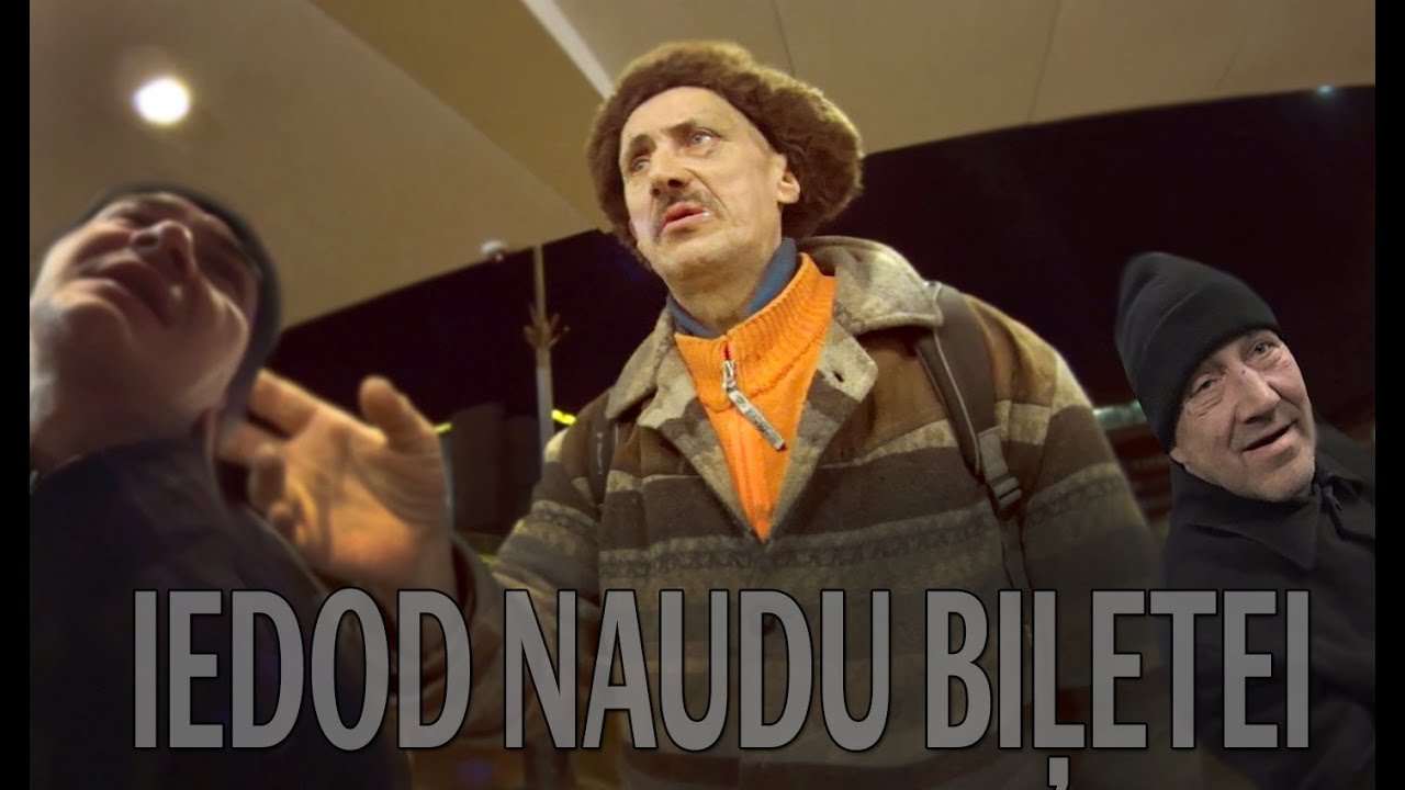 EDART.TV - Iedod naudu biļetei.