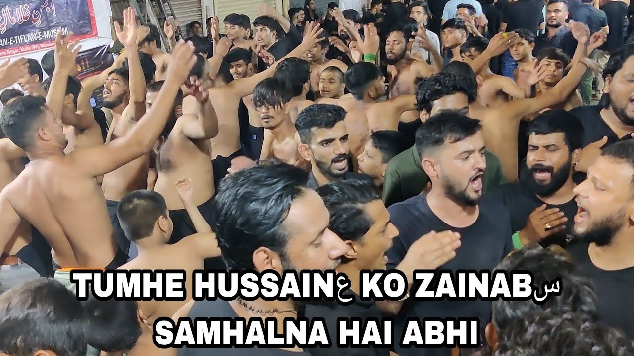 Tumhe Hussainع Ko Zainabس Sambhalna Hai Abhi | Matami Sangat Mumbra Pursadari at Nazar Ali Imambara