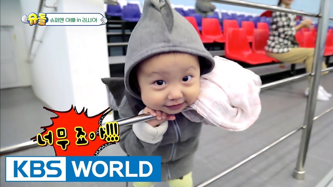 The Return of Superman | 슈퍼맨이 돌아왔다 - Ep.202 : Our Sweet Relationship [ENG/IND/2017.10.22]