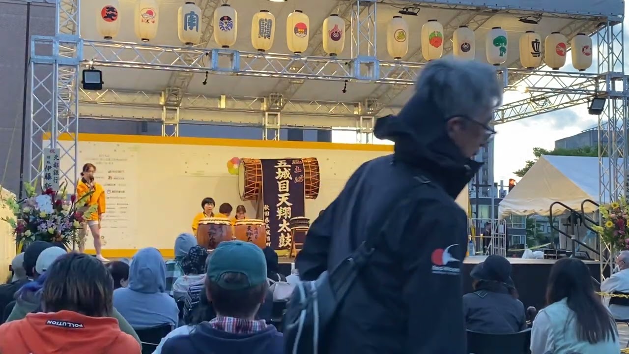 これが秋田だ！コレアキ！食と芸能大祭典　五城目天翔太鼓