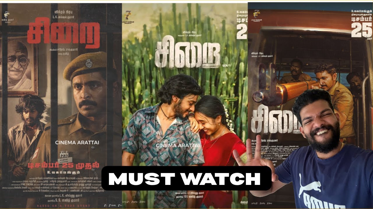 Sirai | my opinion | Malayalam must watch 🥹😍🥰