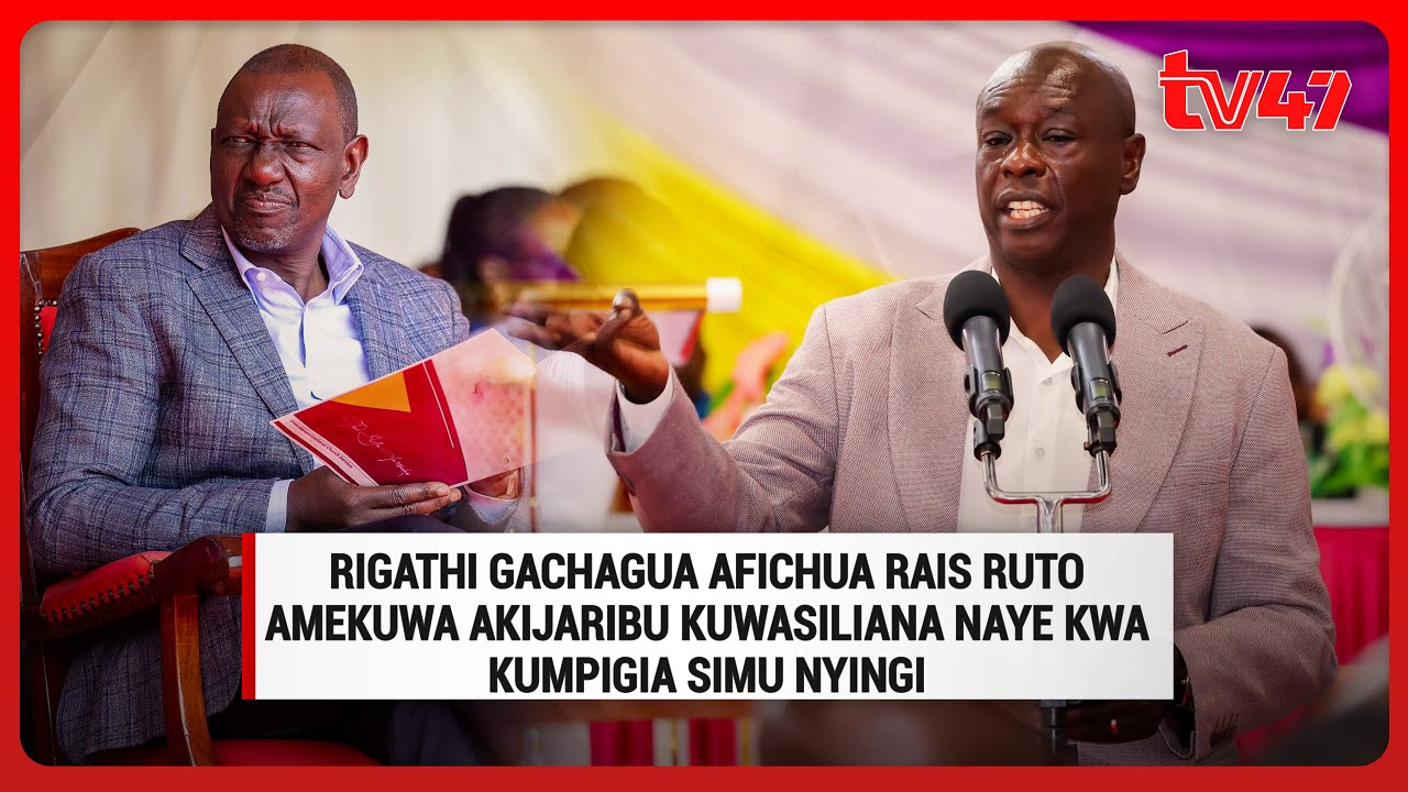 Rigathi Gachagua afichua Rais Ruto amekuwa akijaribu kuwasiliana naye kwa kumpigia simu nyingi