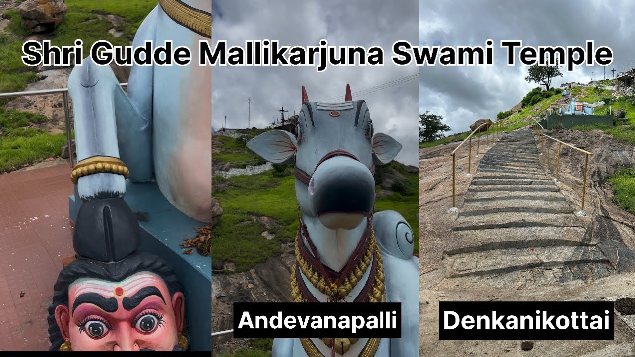 Mallikarjuna Durgam Andevanapalli Denkanikottai Anchetty Tamil Nadu